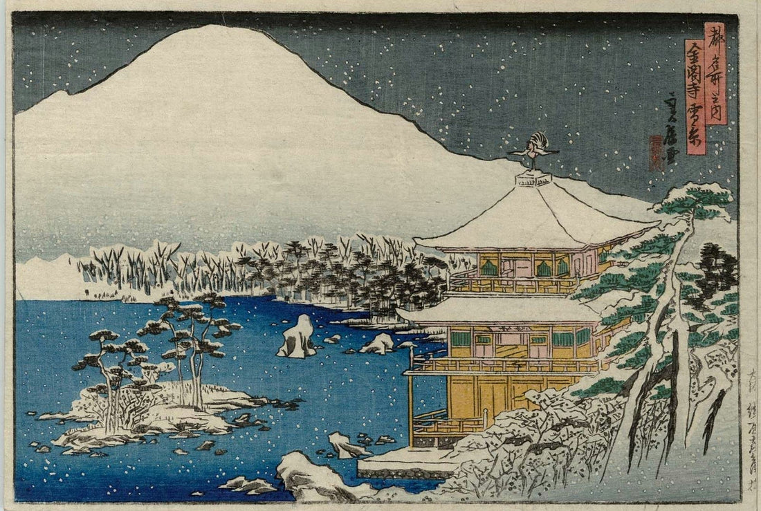 Kinkaku-ji in Snow: Hasegawa Sadanobu I and the Poetry of Edo-Period Kyoto