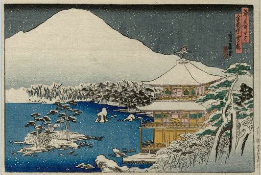Kinkaku-ji in Snow: Hasegawa Sadanobu I and the Poetry of Edo-Period Kyoto