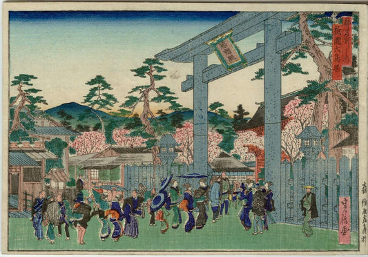 Gion Torii Gate in Cherry Blossom: Hasegawa Sadanobu I and the Spring Soul of Edo-Period Kyoto