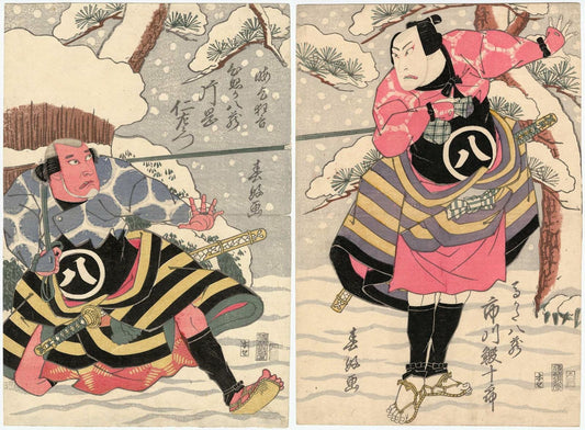 Shunkōsai Hokushū, Ichikawa Ebijūrō and Kataoka Nizaemon in Snow, Bunsei era, Ukiyo-e woodblock print