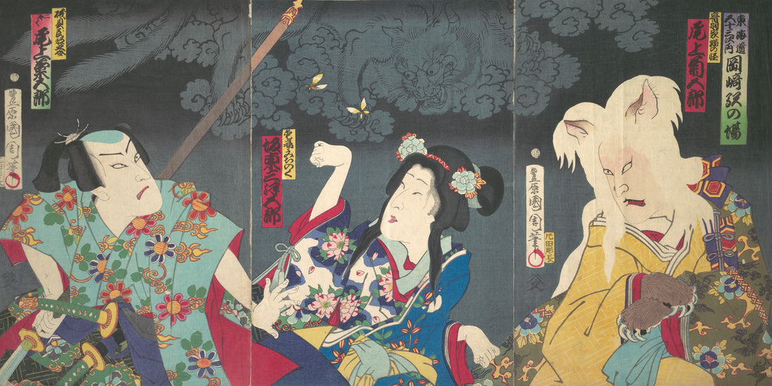 Toyohara Kunichika, Onoe Kikugorō V as Otowake Neko no ke and Isogai Mibunosuke, 1870, Ukiyo-e woodblock print