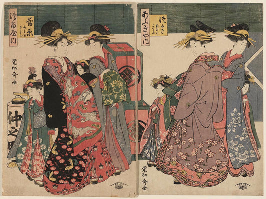Eishosai Choki, Ogi-ya Tsukasa and Tsuru-ya Sugawara, c. 1789–1801, Ukiyo-e woodblock print