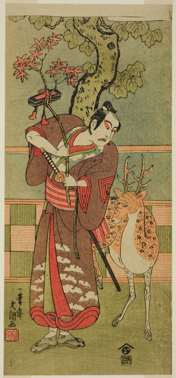 Ippitsusai Buncho, The Actor Ichikawa Yaozo II as Goi no Sho Munesada, 1771, Ukiyo-e woodblock print