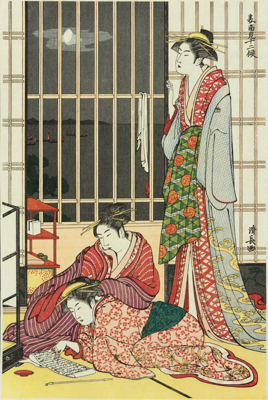 Torii Kiyonaga, Minami Junikko Kugatsu, Edo period, Ukiyo-e woodblock print bijin-ga