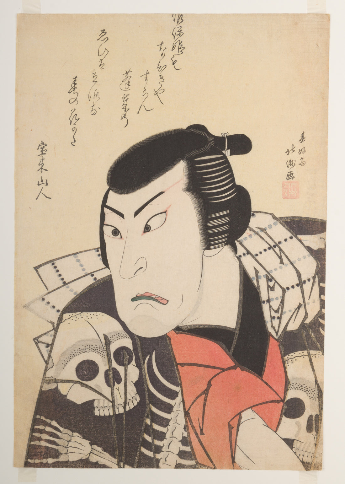Shunkōsai Hokushū, Ichikawa Ebijūrō I as Tōken Jūbei, circa 1822, Ukiyo-e woodblock print