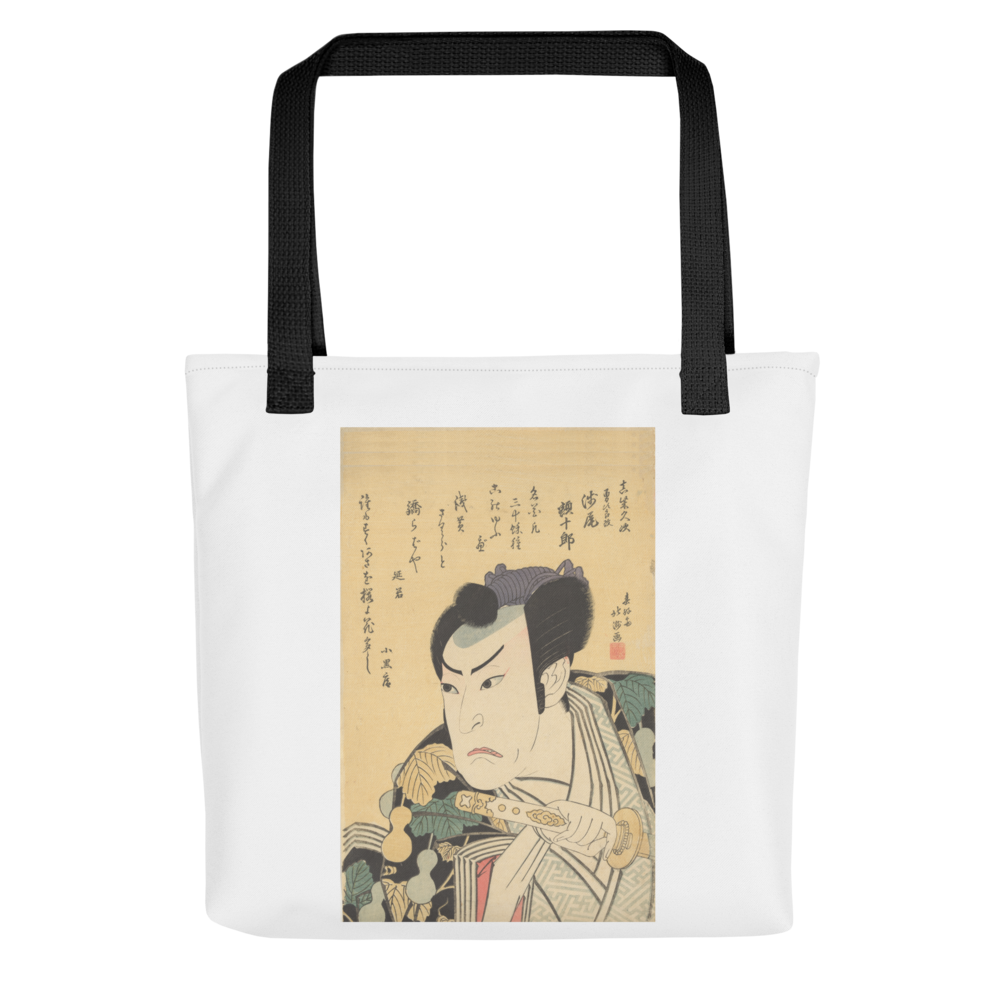 Hokushū "Asao Gakujūrō I as Mashiba Hisatsugu" Ukiyo-e Tote Bag