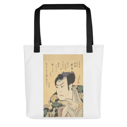 Hokushū "Asao Gakujūrō I as Mashiba Hisatsugu" Ukiyo-e Tote Bag