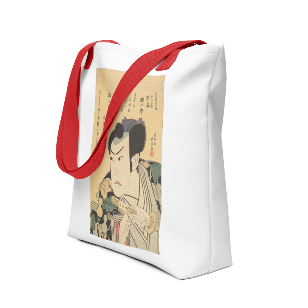 Hokushū "Asao Gakujūrō I as Mashiba Hisatsugu" Ukiyo-e Tote Bag