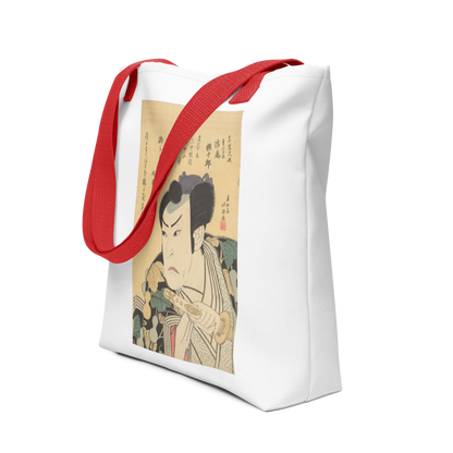 Hokushū "Asao Gakujūrō I as Mashiba Hisatsugu" Ukiyo-e Tote Bag