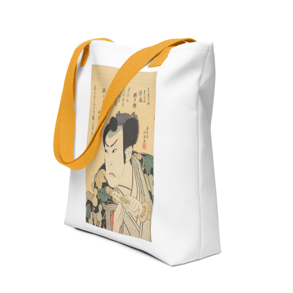 Hokushū "Asao Gakujūrō I as Mashiba Hisatsugu" Ukiyo-e Tote Bag