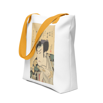 Hokushū "Asao Gakujūrō I as Mashiba Hisatsugu" Ukiyo-e Tote Bag