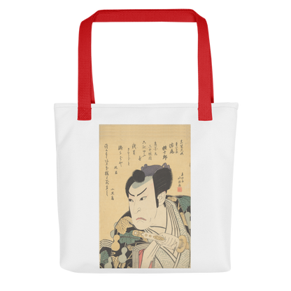 Hokushū "Asao Gakujūrō I as Mashiba Hisatsugu" Ukiyo-e Tote Bag
