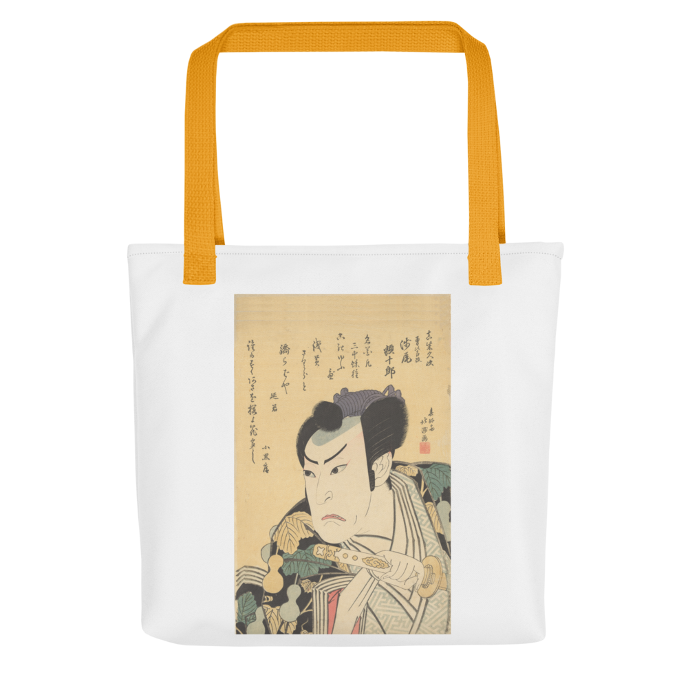 Hokushū "Asao Gakujūrō I as Mashiba Hisatsugu" Ukiyo-e Tote Bag