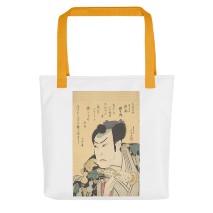 Hokushū "Asao Gakujūrō I as Mashiba Hisatsugu" Ukiyo-e Tote Bag