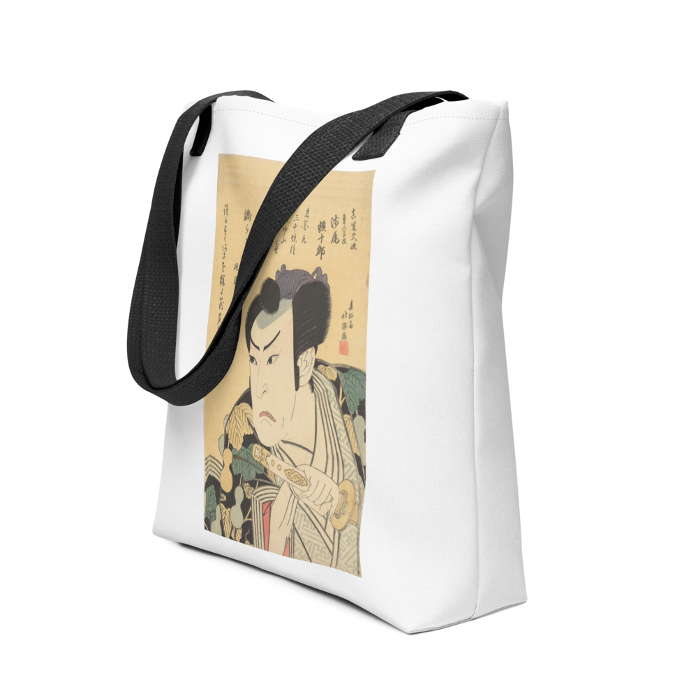 Hokushū "Asao Gakujūrō I as Mashiba Hisatsugu" Ukiyo-e Tote Bag