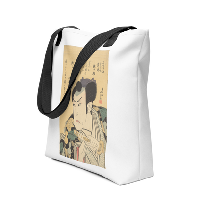Hokushū "Asao Gakujūrō I as Mashiba Hisatsugu" Ukiyo-e Tote Bag