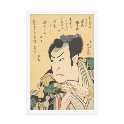 Shunkōsai Hokushū, The Actor Asao Gakujūrō I, Edo period, Ukiyo-e woodblock print, 12 × 18 in framed poster in White