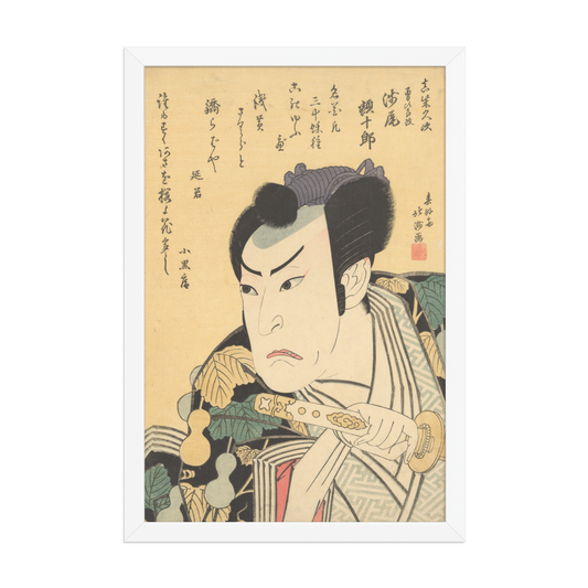 Shunkōsai Hokushū, The Actor Asao Gakujūrō I, Edo period, Ukiyo-e woodblock print, 12 × 18 in framed poster in White