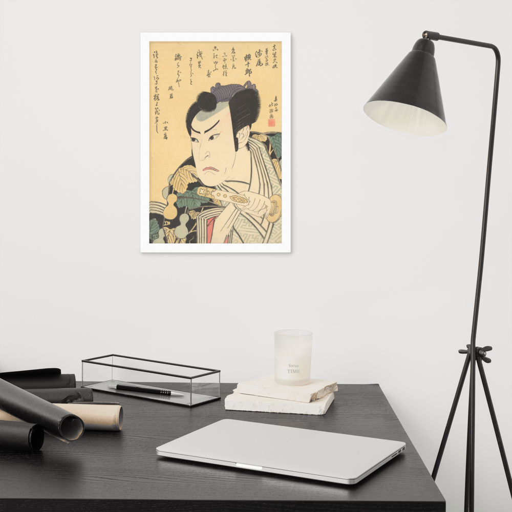 Shunkōsai Hokushū, The Actor Asao Gakujūrō I, Edo period, Ukiyo-e woodblock print; 12 × 18 in White framed poster
