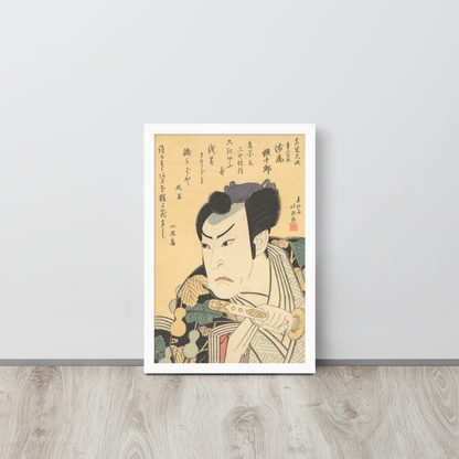 Shunkōsai Hokushū, The Actor Asao Gakujūrō I, Edo period, Ukiyo-e woodblock print; 12 × 18 in White framed poster