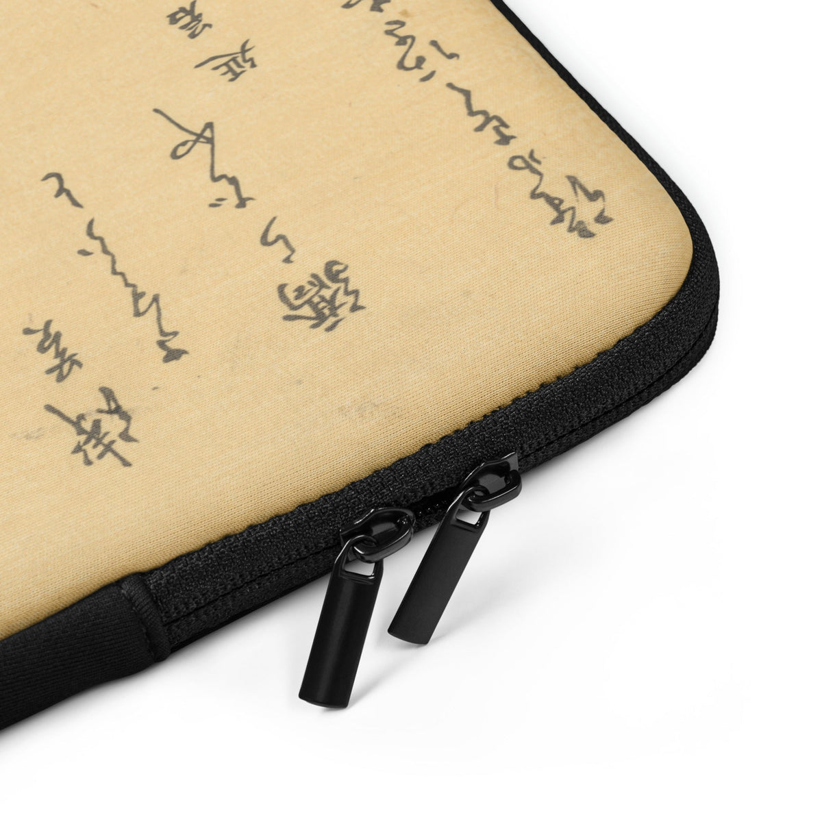 Shunkōsai Hokushū, The Actor Asao Gakujūrō I as Mashiba Hisatsugu, 1822, Ukiyo-e woodblock print, laptop sleeve
