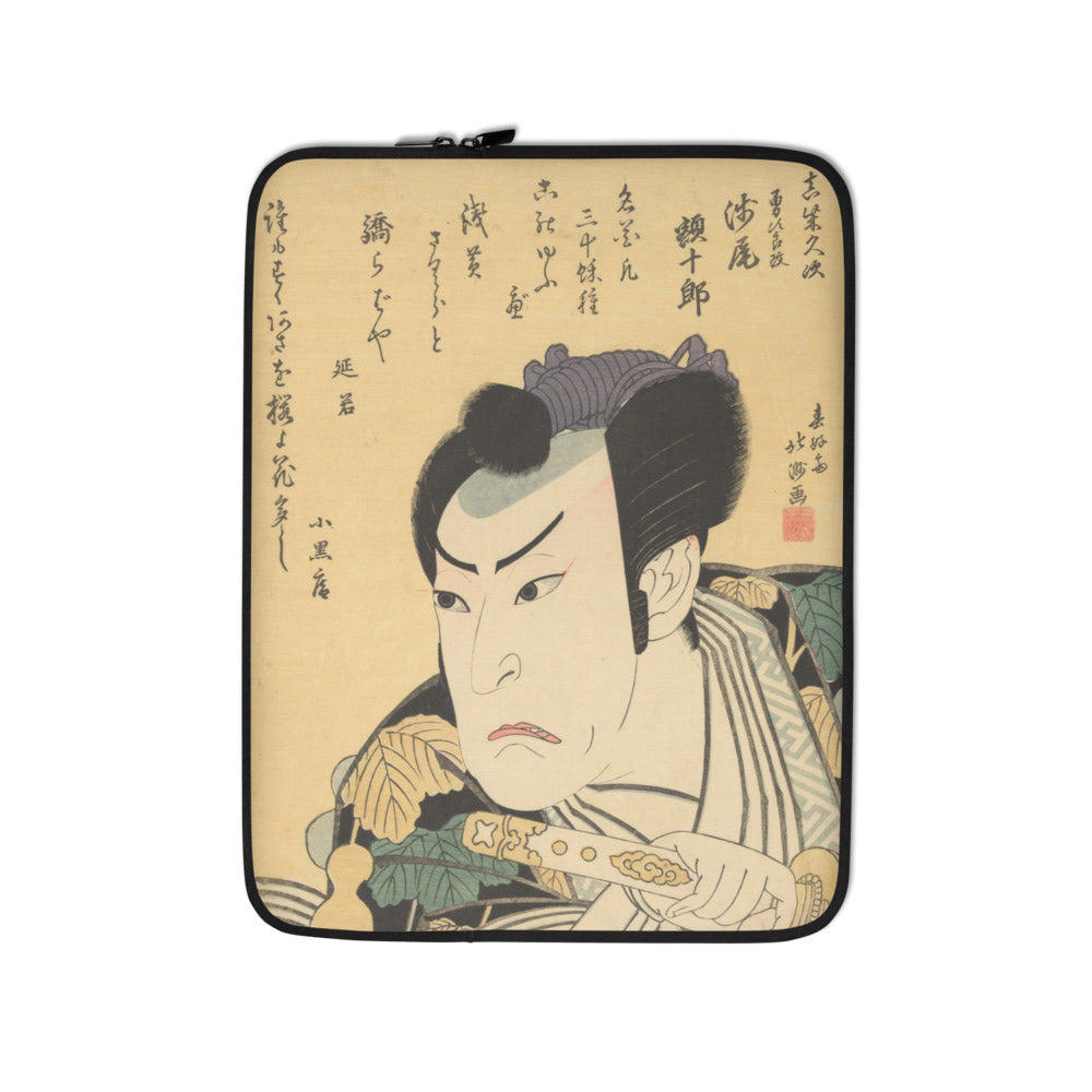 Shunkōsai Hokushū, The Actor Asao Gakujūrō I as Mashiba Hisatsugu, 1822, Ukiyo-e woodblock print, laptop sleeve
