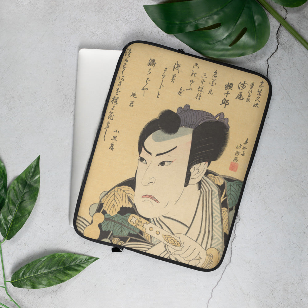 Shunkōsai Hokushū, The Actor Asao Gakujūrō I as Mashiba Hisatsugu, 1822, Ukiyo-e woodblock print, laptop sleeve
