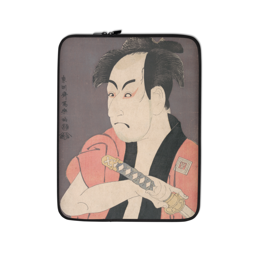 Tōshūsai Sharaku, The Actor Ichikawa Omezō I as Yakko Ippei, 1794, Ukiyo-e woodblock print, laptop sleeve
