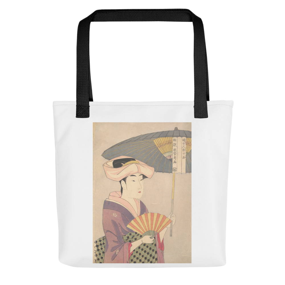 Utamaro "Woman Holding Up a Parasol" Ukiyo-e Tote Bag