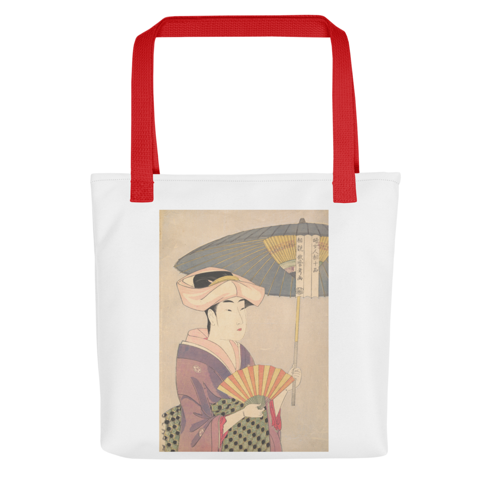 Utamaro "Woman Holding Up a Parasol" Ukiyo-e Tote Bag