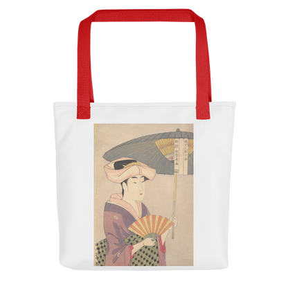 Utamaro "Woman Holding Up a Parasol" Ukiyo-e Tote Bag