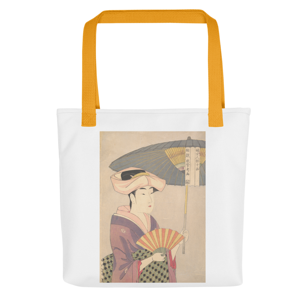 Utamaro "Woman Holding Up a Parasol" Ukiyo-e Tote Bag