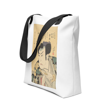 Tote Bag | Hokushū — The Actor Asao Gakujūrō I as Mashiba Hisatsugu
