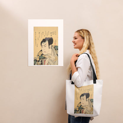 Tote Bag | Hokushū — The Actor Asao Gakujūrō I as Mashiba Hisatsugu