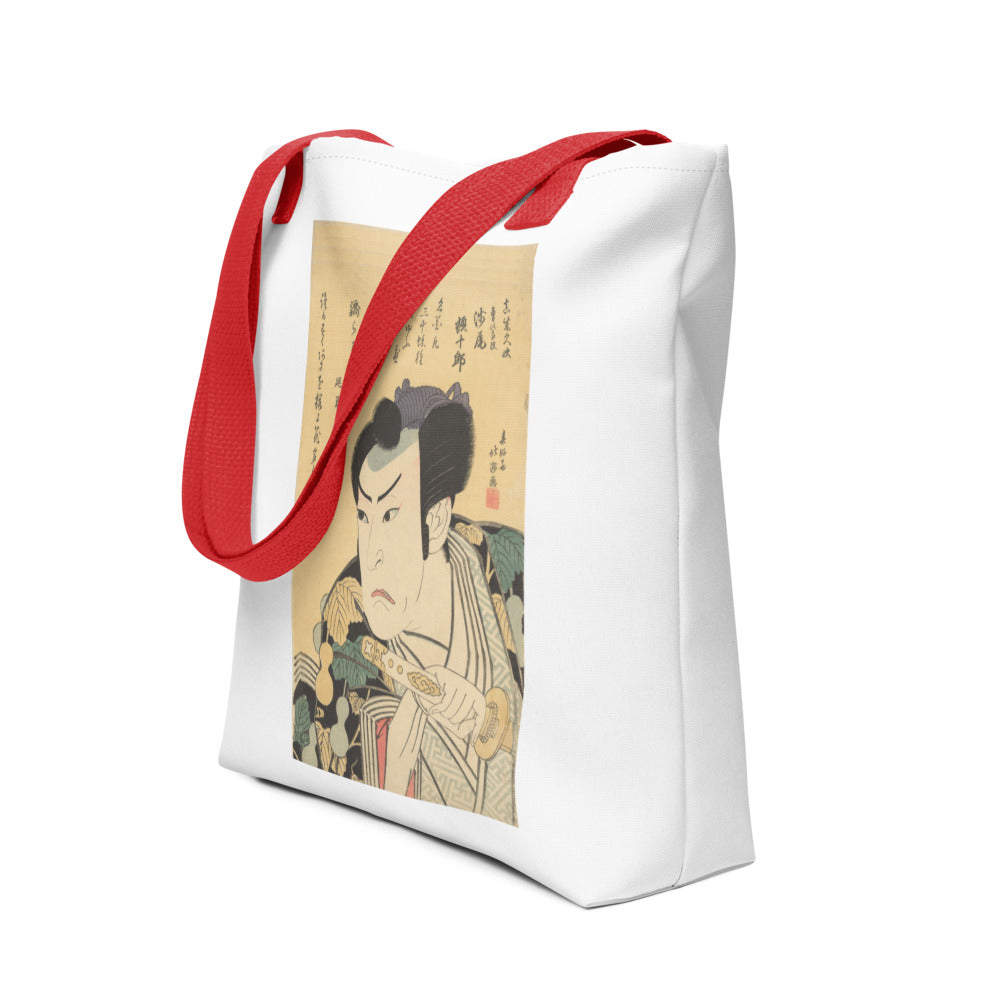 Tote Bag | Hokushū — The Actor Asao Gakujūrō I as Mashiba Hisatsugu