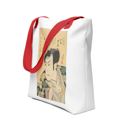 Tote Bag | Hokushū — The Actor Asao Gakujūrō I as Mashiba Hisatsugu