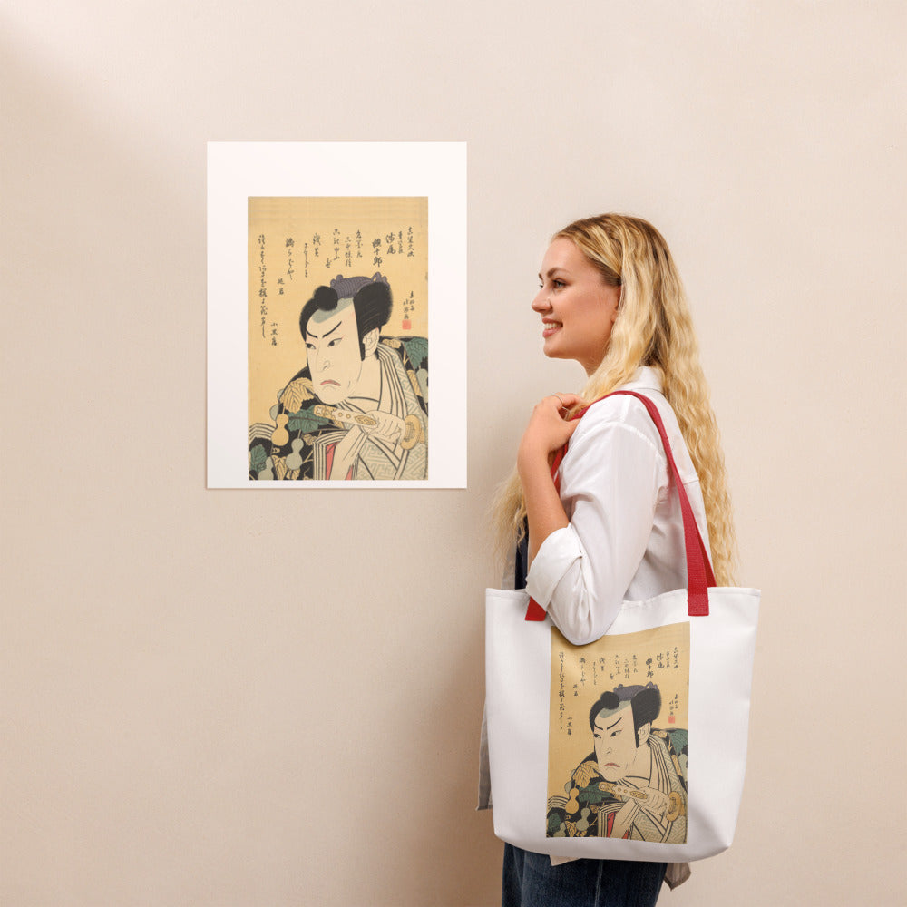 Tote Bag | Hokushū — The Actor Asao Gakujūrō I as Mashiba Hisatsugu