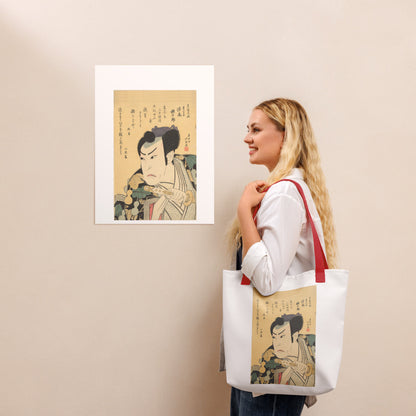Tote Bag | Hokushū — The Actor Asao Gakujūrō I as Mashiba Hisatsugu