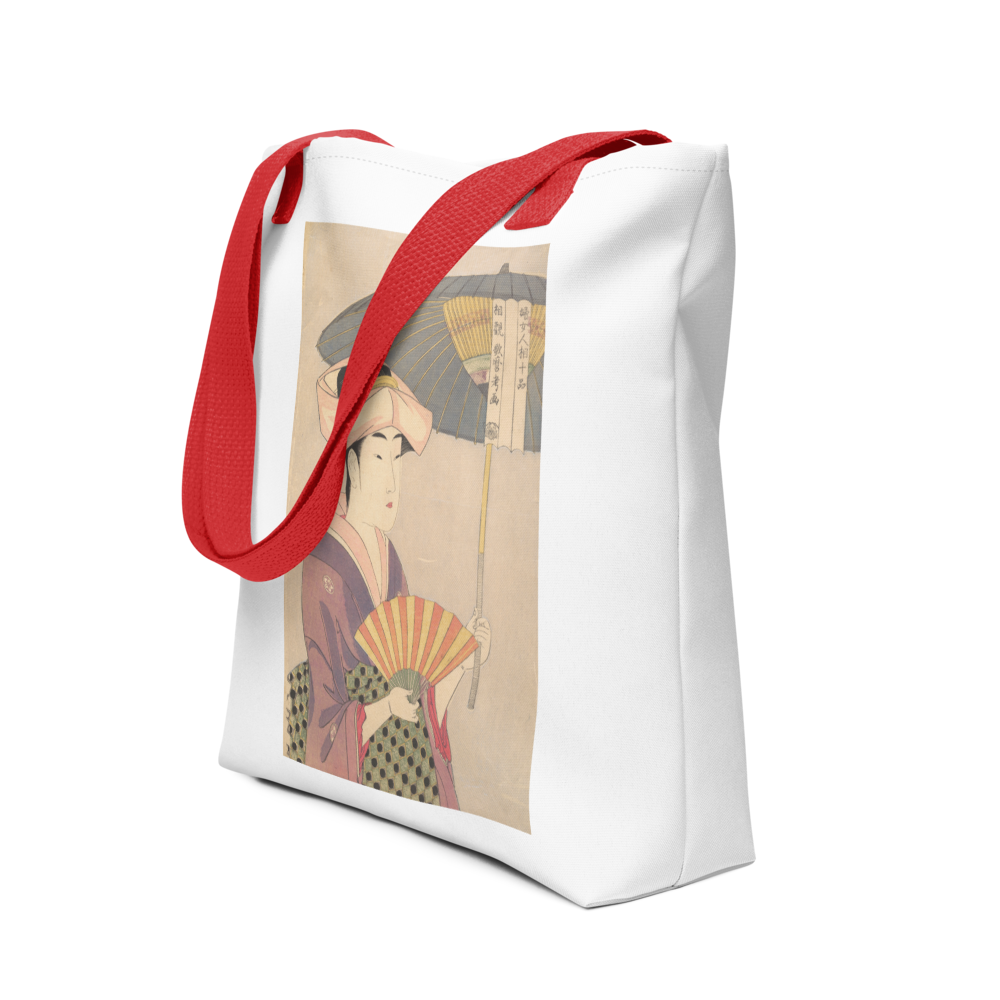 Tote Bag | Utamaro — Woman Holding Up a Parasol