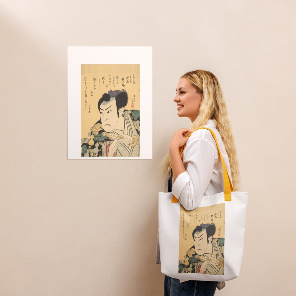 Tote Bag | Hokushū — The Actor Asao Gakujūrō I as Mashiba Hisatsugu