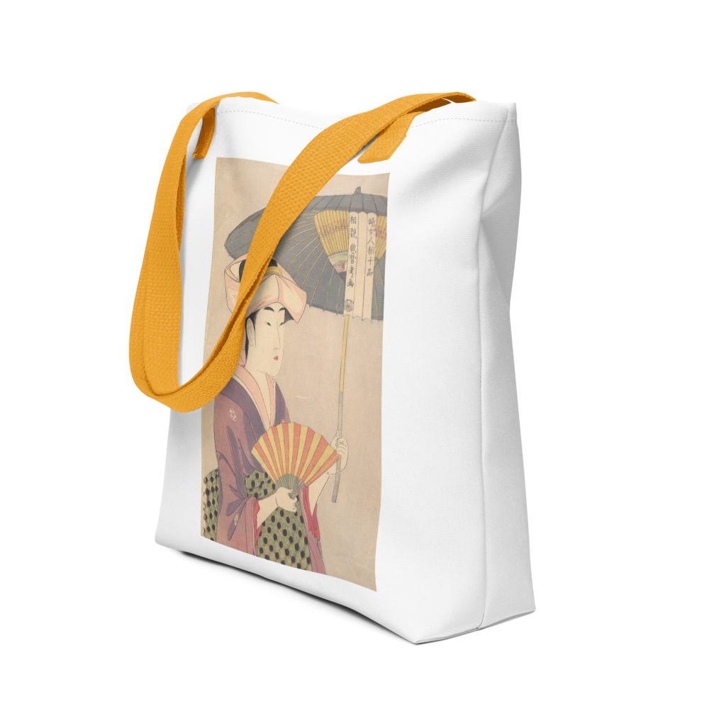 Tote Bag | Utamaro — Woman Holding Up a Parasol