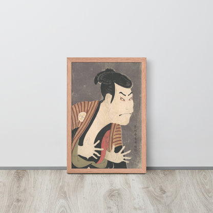 Tōshūsai Sharaku, The Actor Ōtani Oniji III as Yakko Edobei, 1794, Ukiyo-e woodblock print; 12 × 18 in framed poster in Red Oak
