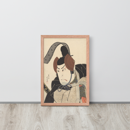 Shunkōsai Hokushū, Nakamura Utaemon III as Ishikawa Goemon, 1822, Ukiyo-e woodblock print; 12 × 18 in Red Oak framed poster