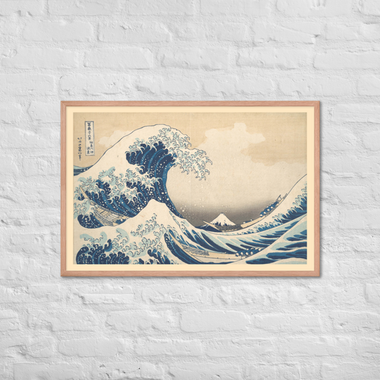 Katsushika Hokusai, The Great Wave off Kanagawa, c. 1830–1832, Ukiyo-e woodblock print