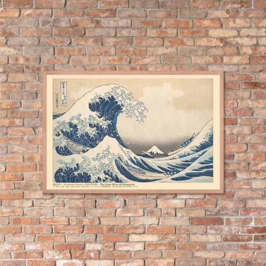 Katsushika Hokusai, The Great Wave off Kanagawa, c. 1830–1832, Ukiyo-e woodblock print