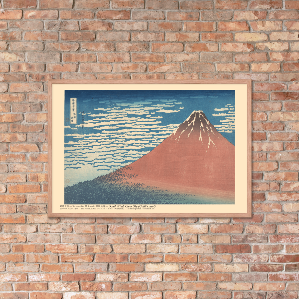 Katsushika Hokusai, South Wind, Clear Sky (Gaifū kaisei), c. 1830–1832, Ukiyo-e woodblock print