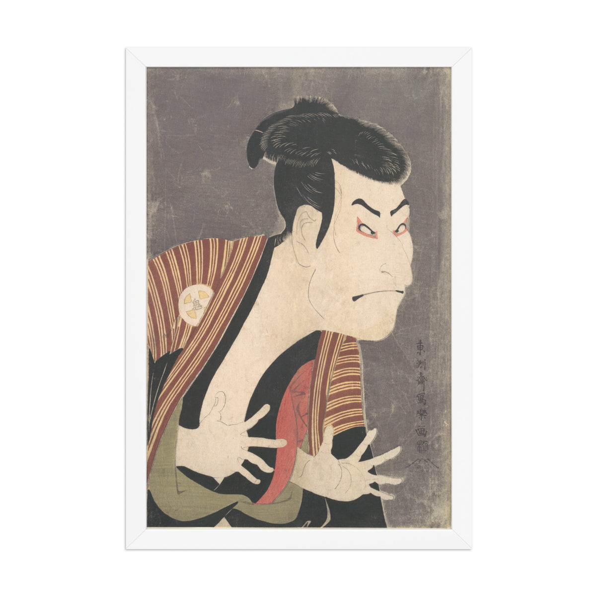Tōshūsai Sharaku, The Actor Ōtani Oniji III as Yakko Edobei, 1794, Ukiyo-e woodblock print; 12 × 18 in framed poster in White