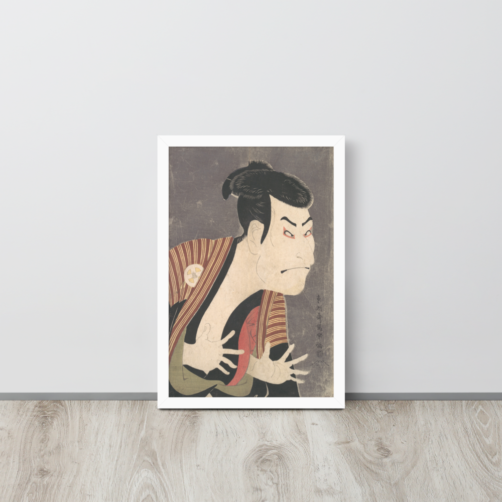 Tōshūsai Sharaku, The Actor Ōtani Oniji III as Yakko Edobei, 1794, Ukiyo-e woodblock print; White framed poster