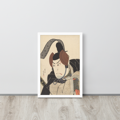 Shunkōsai Hokushū, Nakamura Utaemon III as Ishikawa Goemon, 1822, Ukiyo-e woodblock print; 12 × 18 in White framed poster