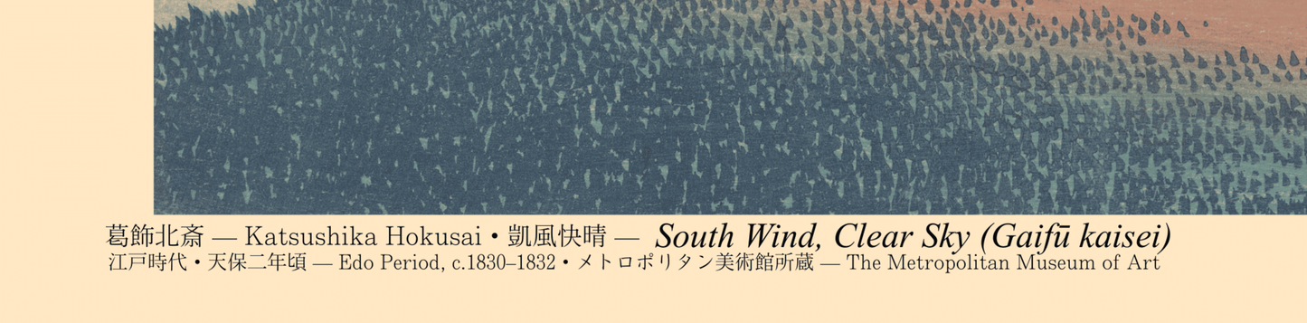 Framed Poster | Katsushika Hokusai - South Wind, Clear Sky (Gaifū kaisei) with Art Commentary
